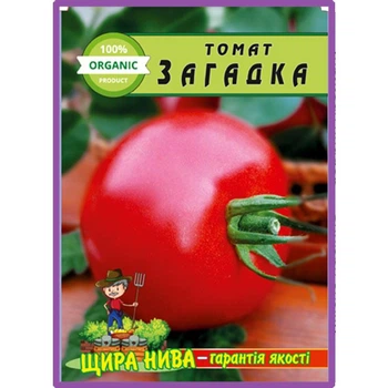 Насіння Томат Загадка 50шт.