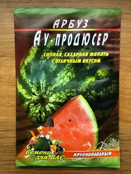 Насіння Кавун Ау Продюсер 40шт