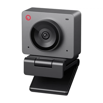 Веб-камера OBSBOT Meet SE 1080p, Gray (OWB-2408-CE)