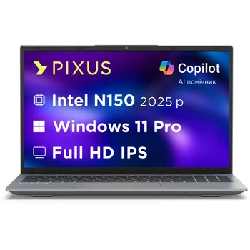 Ноутбук Pixus Link N15 (4897058532630) 15.6”; Full HD IPS/ Intel N150/ 8 ГБ/ 512Гб / Intel UHD Graphics / ОС:Windows 11 Pro