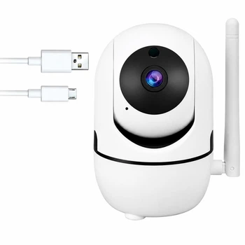 Поворотная IP камера видеонаблюдения 1080P с WiFi и ИК-подсветкой YCC365Plus белая