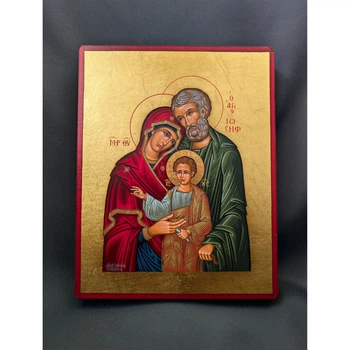 Писаная греческая икона Святое Семейство 15×19 см