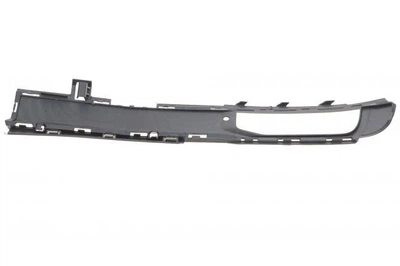 Вставка бампера (под противотуманку) VW T6 2.0 TDI 15-19 (R) 3807035 , Autotechteile