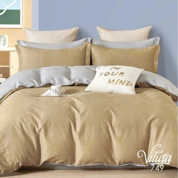Комплект постельного белья Viluta двуспальный Satin Twill 749 100% хлопок