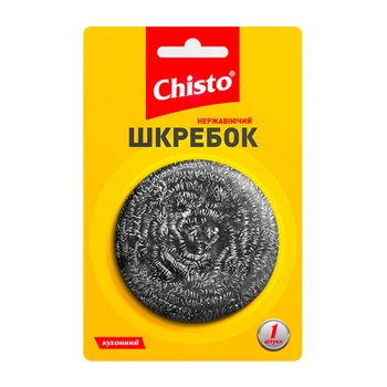 Скребок нержавеющий Chisto 1 шт