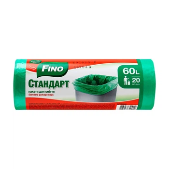 Пакети для сміття Fino Стандарт 3503СD 60 л 20 шт