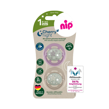 Пустышка латексная круглая для детей 0–6 месяцев NIP Cherry Night арт. 91034-52 2 шт. фиолетовый/бежевый