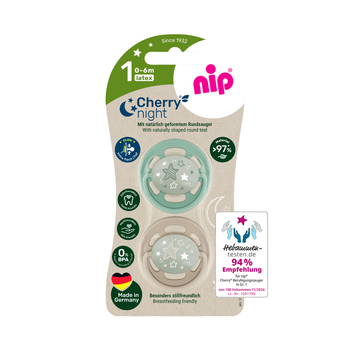 Пустышка латексная круглая для детей 0–6 месяцев NIP Cherry Night арт. 91034-51 2 шт. зеленый/бежевый