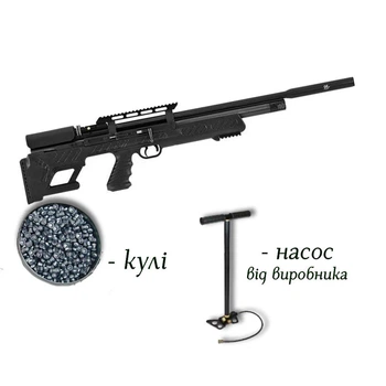 Пневматична гвинтівка PCP Hatsan BullBoss 4.5мм — потужна буллпап з насосом та кулями 400 шт у комплекті