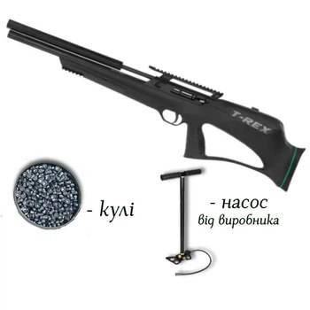 Пневматична гвинтівка PCP Snowpeak T-REX Bullpup 4.5мм з насосом, кулями 400 шт — компактна булпап з регулятором тиску