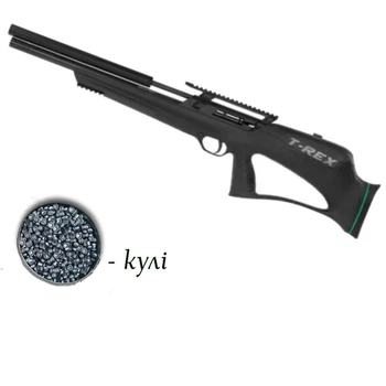 Пневматична гвинтівка PCP Snowpeak T-REX Bullpup 4.5мм з кулями 400 шт — компактна булпап з регулятором тиску