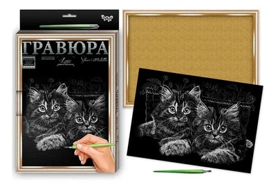Набор для творчества L-ГРА4-02-01з,02с...18з "Гравюра А4 LUXE" с рамкой DANKO