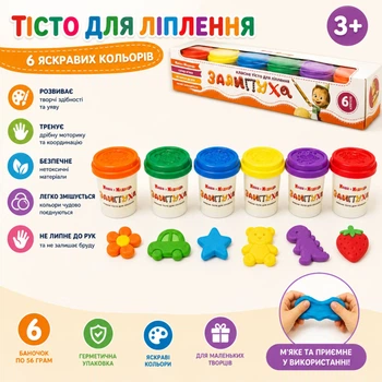 Детское Тесто для лепки "Залипуха " MM-431