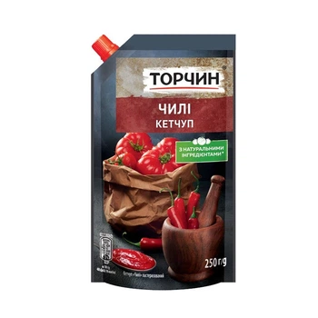 Кетчуп Торчин Чилі 250г