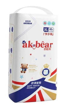 Подгузники AIKUUBEAR XL 92шт ультратонкие большой размер