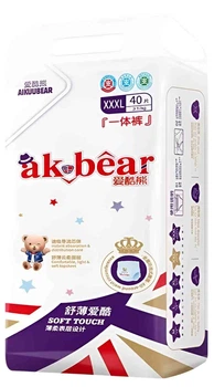 Подгузники-трусики AIKUUBEAR XXXL80, ультратонкие, дышащие, 16-18кг