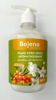 Bojena крем мило ароматизоване дозатор 500 мл жасмин-обліпиха