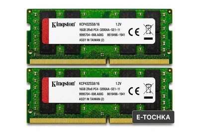 Kingston DDR4 SDRAM 32 ГБ - ROZETKA - купить оперативную память в