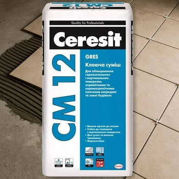 Клей для плитки Ceresit СМ-12 Gres для керамограніту та гресу 25 кг