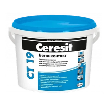 Грунтовка Ceresit CT 19 Бетонконтакт адгезійна 7.5 кг