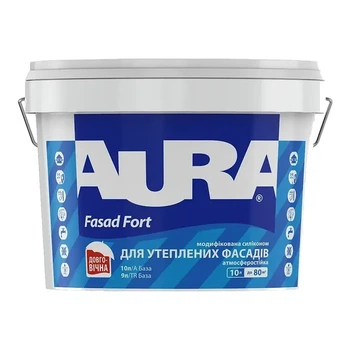 Силіконова фасадна фарба матова AURA Fasad Fort 2.5 л