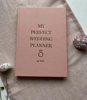 Весільний планер YPN My perfect wedding planner пудровий (YPNWEDPL2PD)