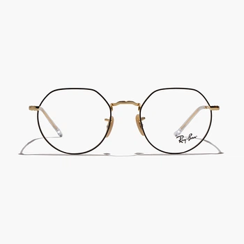 Оправа оптическая Ray-Ban RX 6465 2890 51