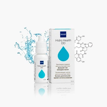 Краплі DISOP Hidro Health DD 15 мл