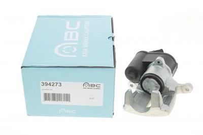 Суппорт тормозной (задний) (R) Audi A6 04-11 (d=41mm) (TRW) 394273 , AXIA Brake Calipers