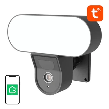 Камера IP Gosund IPC3 1080p White (6972391287725)