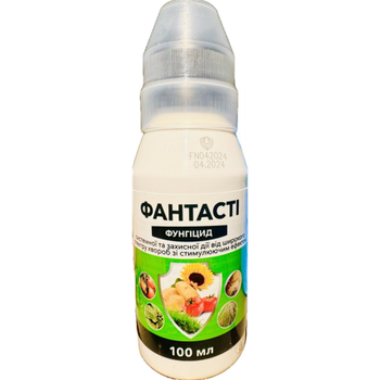 Фунгицид Фантасти 100 мл ProtectON системно-контактный, азоксистробин 125 г/л + дифенокозоназол 125 г/л (аналог Амистар Голд)
