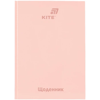 Щоденник шкільний твердий Kite світло-рожевий (K26-262-14)