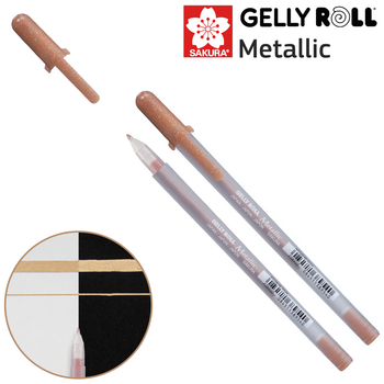 Ручка гелевая METALLIC Медь Sakura