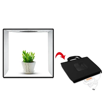 Фотобокс з LED-підсвіткою / Міні фотостудія зі змінними трьома фонами