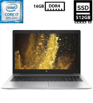 Ноутбук Hewlett Packard EliteBook 850 G5 15.6" IPS 1920x1080 Core i7-8550U 1.80GHz 16GB DDR4 SSD 512GB UHD Graphics 620 Камера (H850G5R16S512B4) Б/В