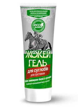 Гель Жокей для суглобів туба 200 г O.L.KAR