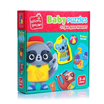 Гра розвиваюча Vladi Toys пазли картонні з грою. Тварини. Іграшки. VT1722-27 (в коробці)