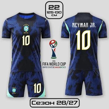 Футбольная форма Неймар (Neymar Jr) №10 Бразилия 26/27 детская и подростковая 22 (125-130см) выездная темно-синяя
