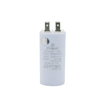 Конденсатор пуско-рабочий 25 мкФ 450 В (25uF 450V) CBB60, с клеммами