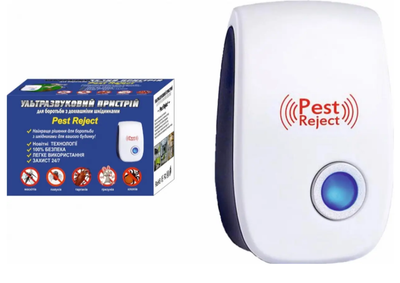 Отпугиватель электромагнитный мышей тараканов мух комаров Riddex Quad Pest Repelling Aid