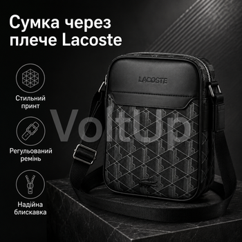 Черная мужская сумка Lacoste Monogram через плечо, прямоугольная кросс-боди для документов, ключей и телефона