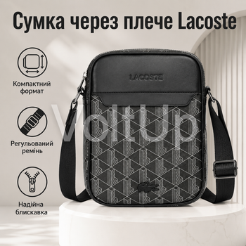Мужская сумка через плечо Lacoste Monogram черная, компактная городская сумка кроссбоди Lacoste для телефона и документов