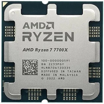 AMD Ryzen 7 8C/16T 7700X (4.5/5.0GHz Boost,40MB,105W,AM5) tray, with Radeon Graphics