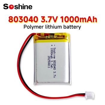 Аккумулятор LiPo защищенный 803040-3.7-1000, 40x30x8mm, 3.7V, 1000mAh/3.7Wh, 26AWG 10см, коннектор JST-PHR-2p (2.0мм)