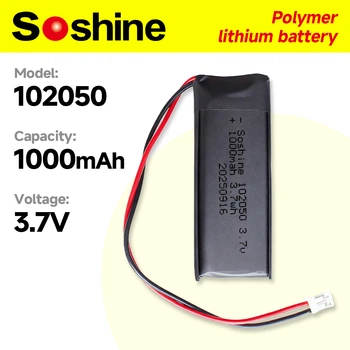 Акумулятор LiPo захищений 102050-3.7-1000, 50x20x10mm, 3.7V, 1000mAh/3.7Wh, 26AWG 10см, конектор JST-PHR-2p (2.0мм)