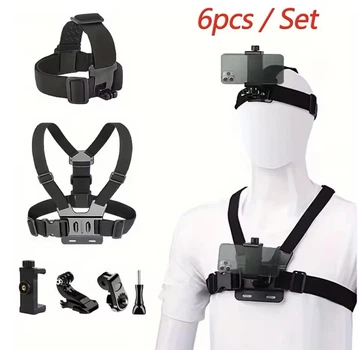 Набор креплений на грудь и на голову для телефона и экшн камеры Go Pro SJCAM EKEN Axnen Head Strap (Ф416)