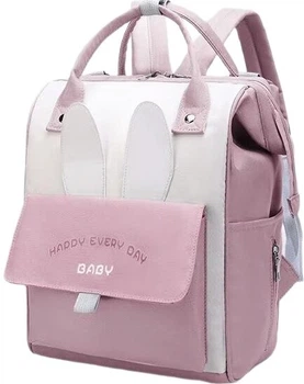 Сумка FENYE Mommy Bag, легкий рюкзак для вагітних, велика місткість для прогулянок, нова сумка через плече для годуючих мам, рожево-білий колір