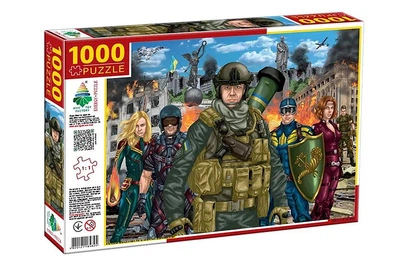 Пазлы 1000 элем. "НЕСЛОМНЫЕ ЗАЩИТНИКИ УКРАИНЫ" КФИ