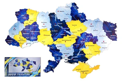 Карта України Арт-06011 двошарова дерев'яна, настінна блакитно-жовта р.160x110 см PuzzleOK