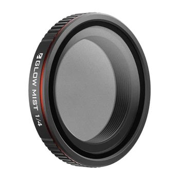 Фильтр Freewell Black Glow Mist для OSMO NANO (FW-OSN-GMIST1/4)